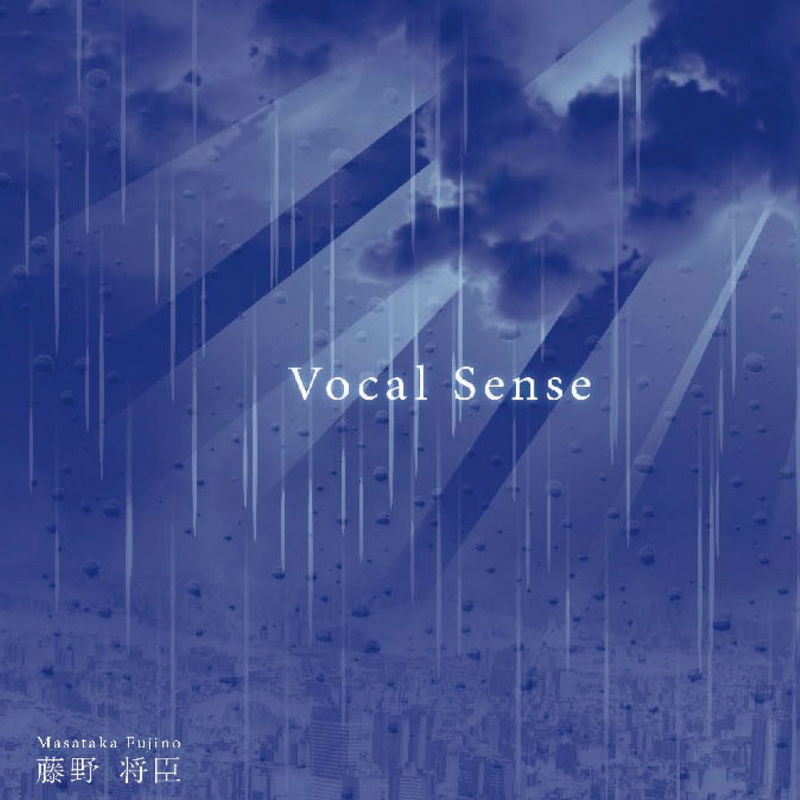 Vocal Sense／藤野将臣