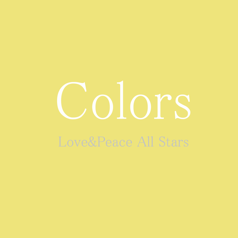 Love&Peace All Stars／Colors