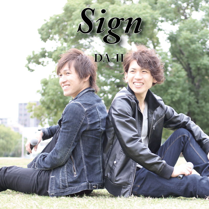 Sign／DA-Ⅱ